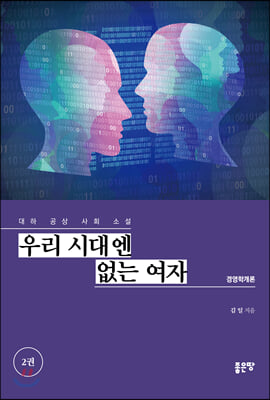 츮 ô뿣   2