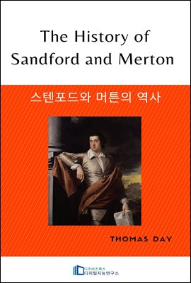 The History of Sandford and Merton