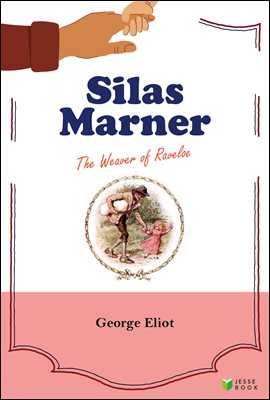 Silas Marner