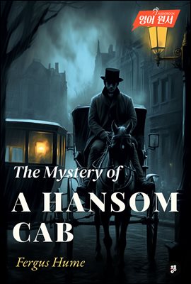 The Mystery of a Hansom Cab