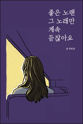  뷣  뷡  ݾƿ