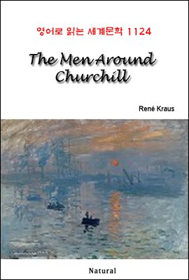 The Men Around Churchill -  д 蹮 1124