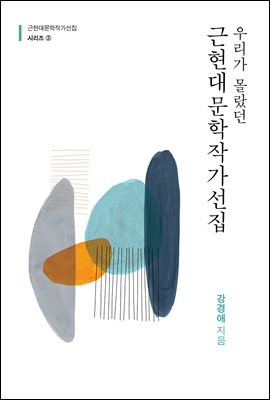 츮  빮۰ 2