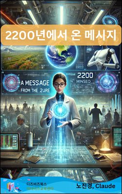 2200⿡  ޽