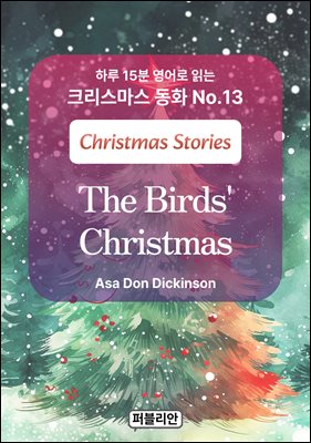 The Birds' Christmas