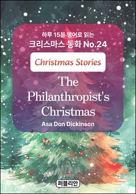 The Philanthropist's Christmas