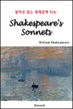 Shakespeare's Sonnets -  д 蹮 926