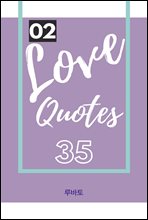 02 Love Quotes 35