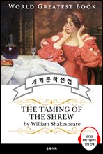  ̱(The Taming of the Shrew, ͽǾ  ǰ) - ǰ û 