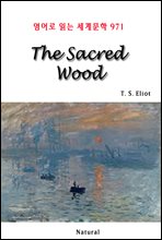 The Sacred Wood -  д 蹮 971