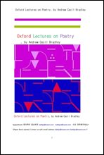     (Oxford Lectures on Poetry, by Andrew Cecil Bradley)