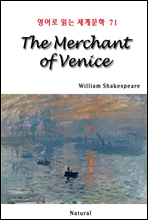 The Merchant of Venice -  д 蹮 71