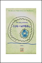 The Very Ordinary COG-wheel