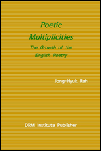 Poetic Multiplicities