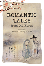 Romantic Tales from Old Korea