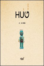 HUG