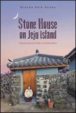 Stone House on Jeju Island